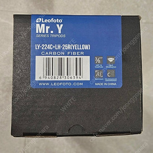 레오포토 LY-224C+LH-25R(엘로우) 카본 삼각대 판매합니다.