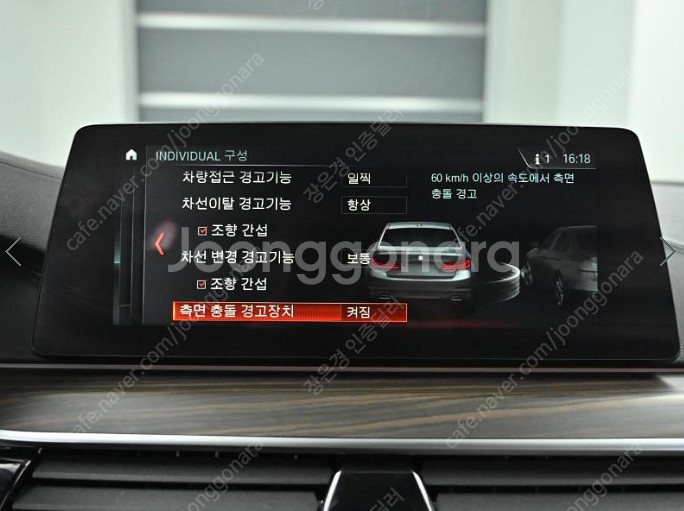 ★특가★ 2170만원 2018년 140,150Km BM...--7