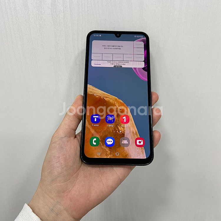 99834 갤럭시와이드7 블루 128GB 부산 중고폰 ...--0