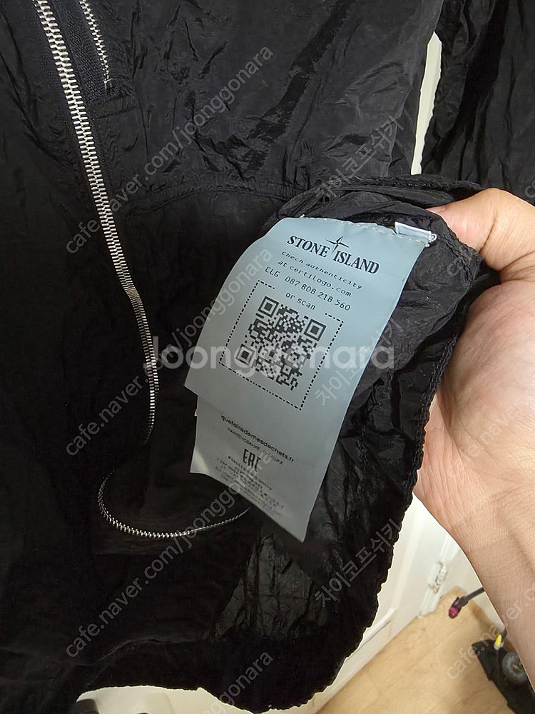 스톤아일랜드 나일론메탈 오버셔츠 xl 블랙 25ss 운...--2