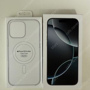 아이폰16프로맥스 256gb 자급제
