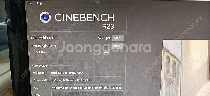 cpu i3 10100 // 내쟁그래픽 // 택배비포함--0