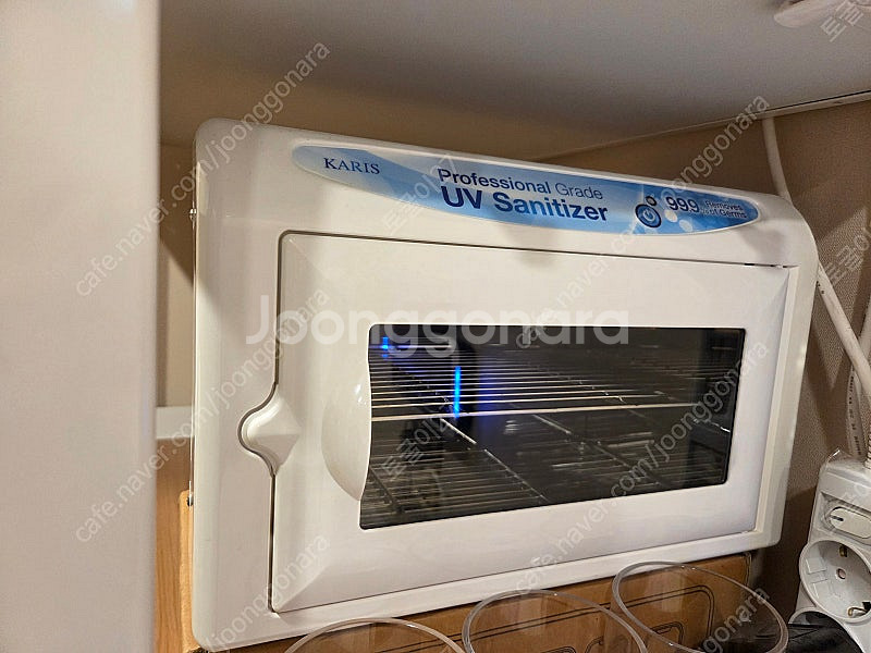 카리스 20L 온장고, 자외선 살균소독기 10L (1년...--5