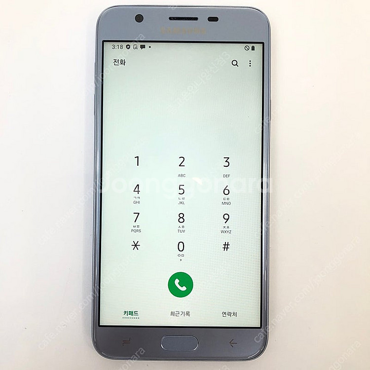 (양산중고폰) 93097 갤럭시와이드3 (J737) 실...--3