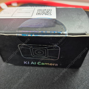 3D 프린터 Creality K1 Max 팝니다 [85만원]
