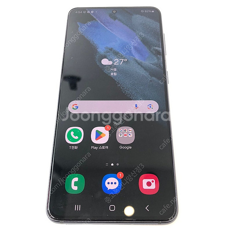 (양산중고폰) 02994 갤럭시S21 (G991) 블랙...--2