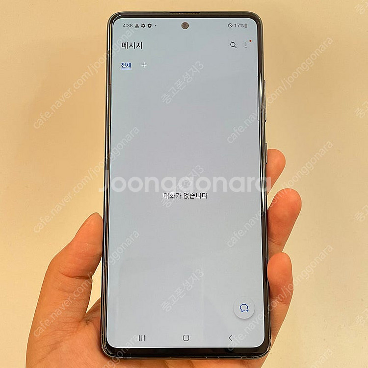 95980(울산중고폰) 갤럭시A51 블랙 128GB 판...--2