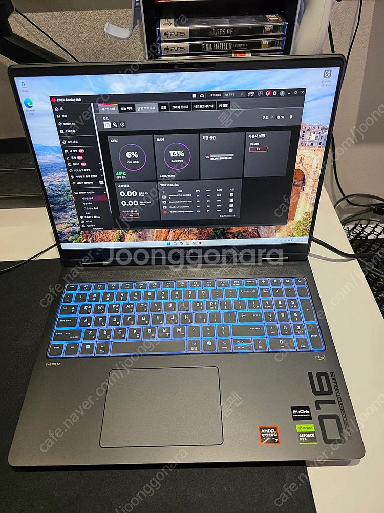 오멘 맥스 16 ak0087ax 라이젠 ai7 350,...--1
