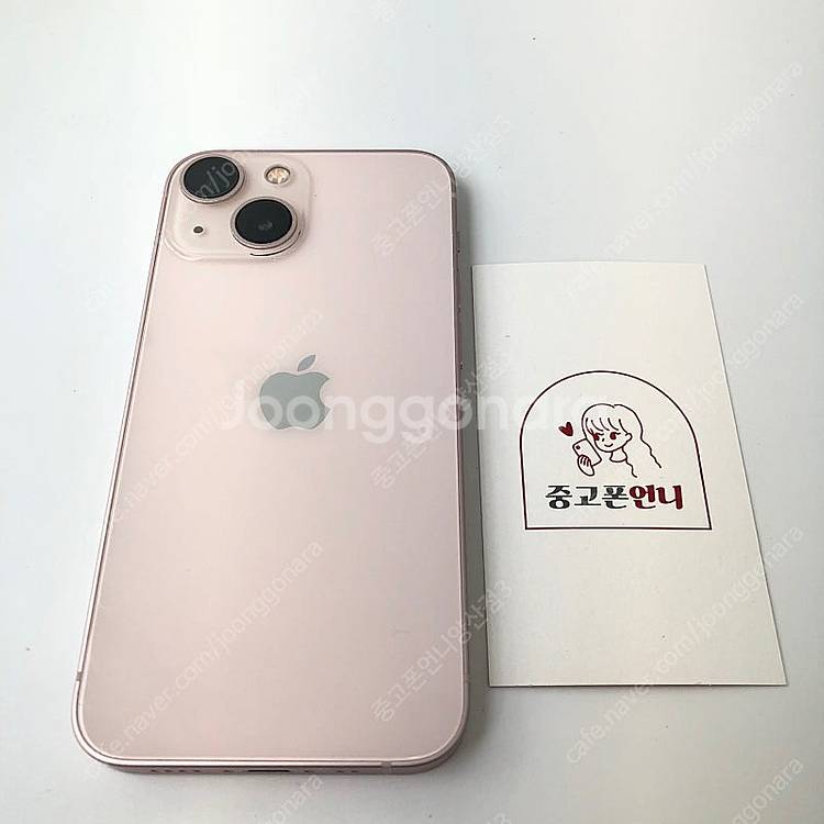 (양산중고폰) 66251 아이폰13미니 핑크 128GB...--1