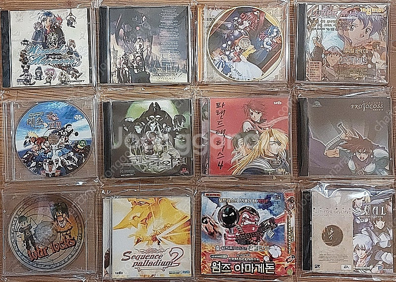 고전 PC게임 일괄판매--1