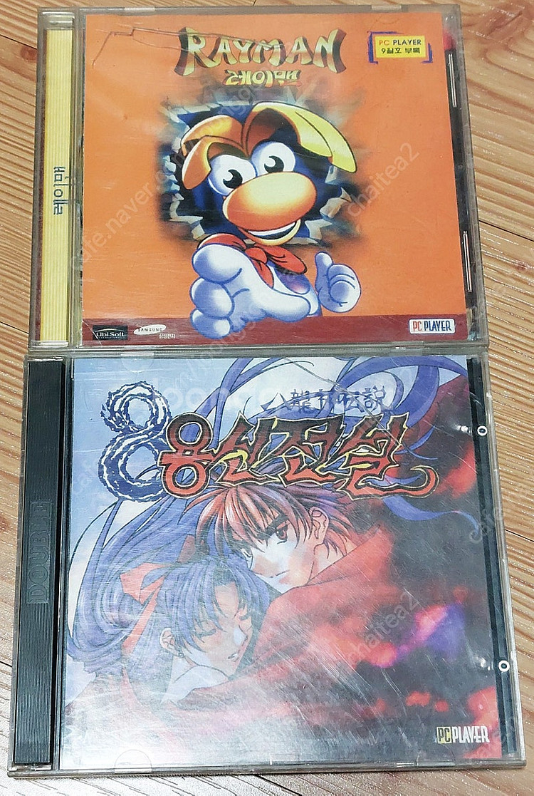 고전 PC게임 일괄판매--5