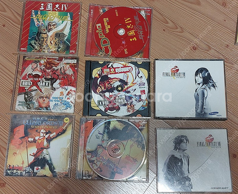 고전 PC게임 일괄판매--6