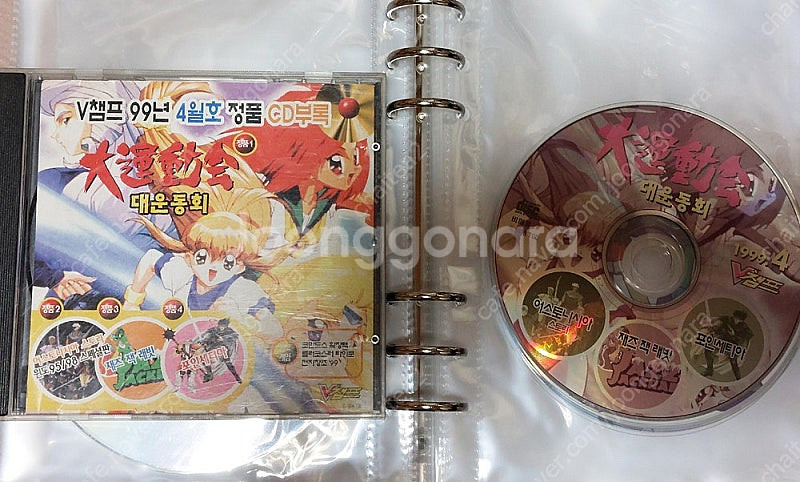 고전 PC게임 일괄판매--9