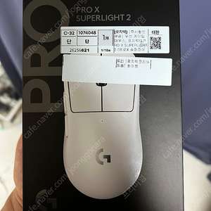 지슈라2 판매합니다