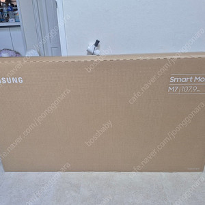 (미개봉) 삼성 삼탠바이미 M7 43인치 화이트 LS43DM703UKXKR