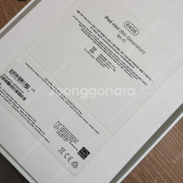 아이패드 미니 6세대(케이스 포함) 64GB WIFI ...--9