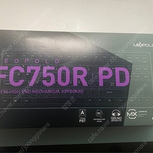 레오폴드 FC750R PD 퍼플/그레이 갈축 판매합니다. (풀박)