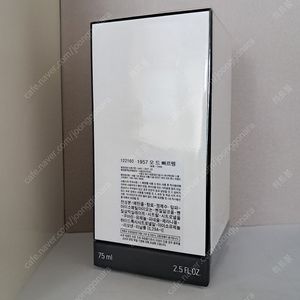 MDCI 페쉐카디날 외/샤넬 레젝 1957/돌체앤가바나 벨벳라인
