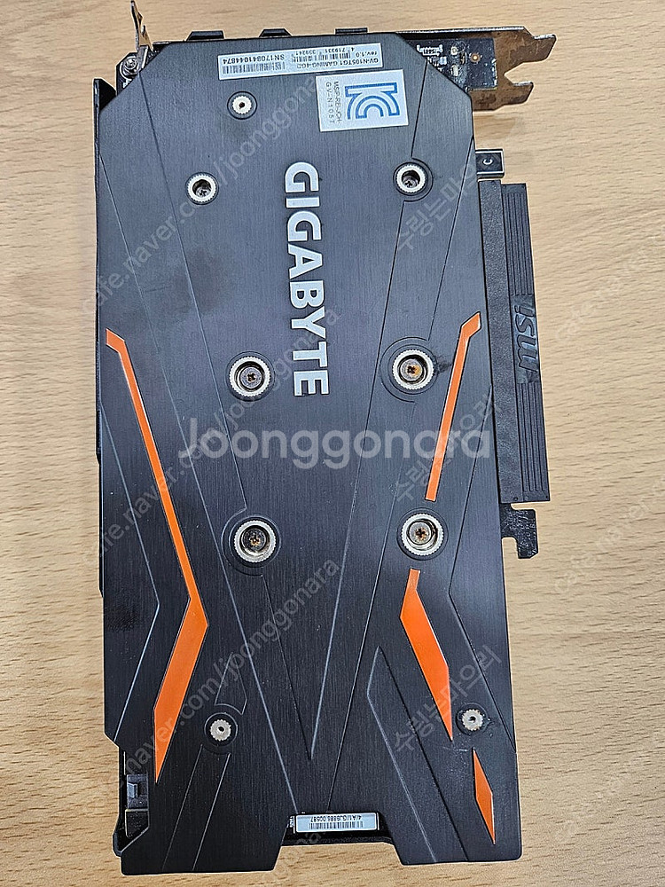 그래픽카드 GV N105TG1 4GD--6