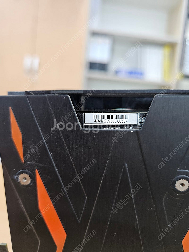 그래픽카드 GV N105TG1 4GD--8