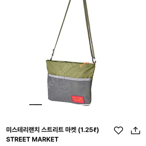 미스테리렌치 마켓 새상품 (카키색)