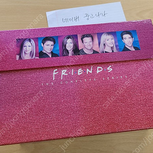미드 프렌즈 DVD 시즌1~10