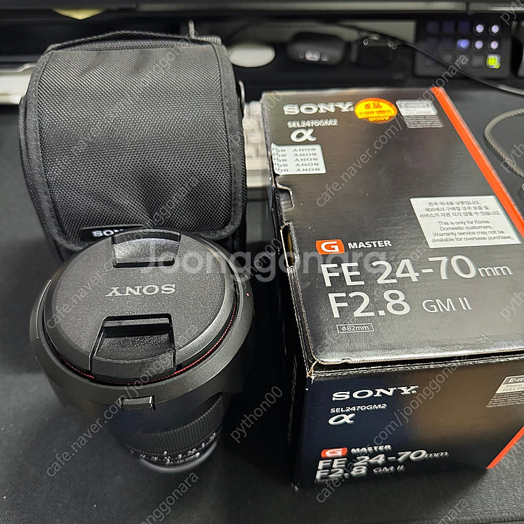 소니 fe 24-70 gm2 f2.8 금계륵2 팝니다--0