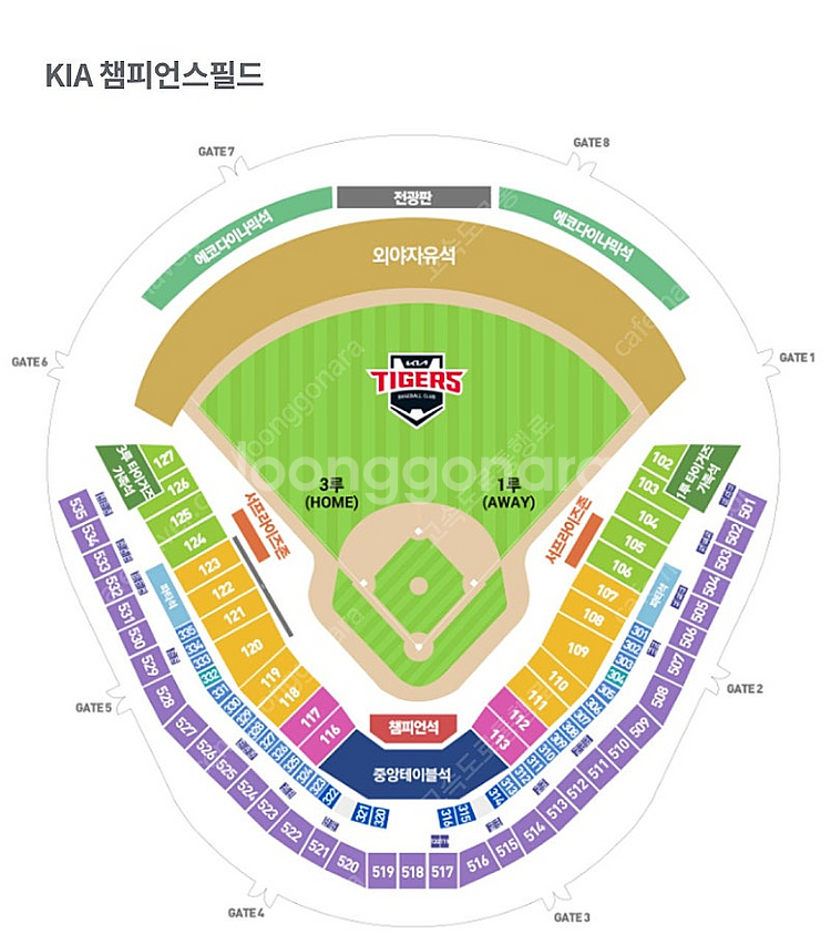 [테이블석 응원석] 7월 1일 2일 3일 4일 5일 6...--0