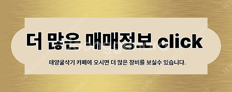 중고굴삭기 구보다 U17 버켓3종--1