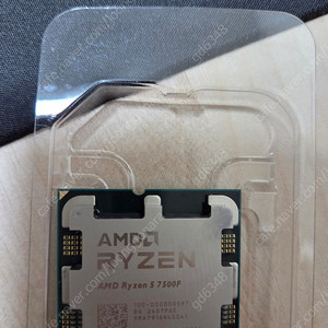 AMD 7500F 국내정품