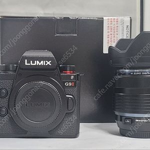 파나소닉 G9m2 정품 팝니다