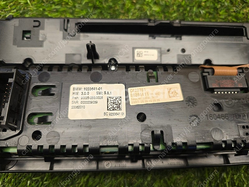 BMW F01 F02 에어컨공조기 (통풍시트사양) 92...--6