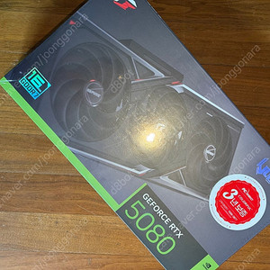 급처)RTX 5080 불칸 Vulcan OC 팝니다.