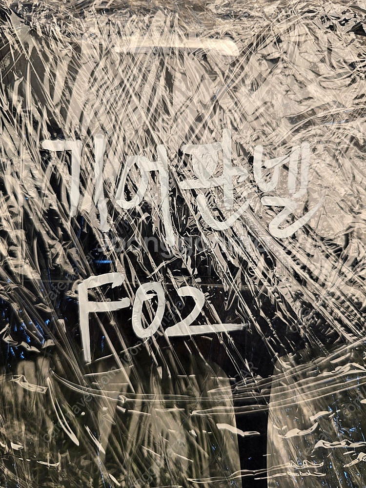 BMW F02 F01 7시리즈 기어판넬 3만원--4