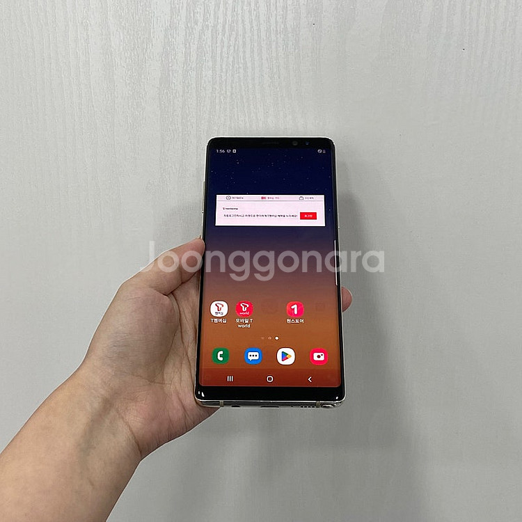 94755 갤럭시노트8 골드 64GB 부산 중고폰 팝니...--1
