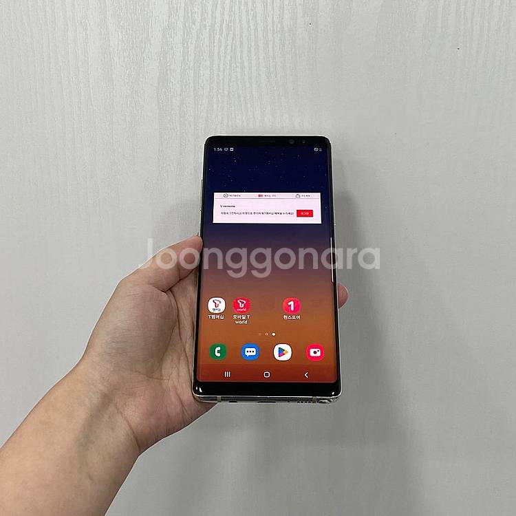 94755 갤럭시노트8 골드 64GB 부산 중고폰 팝니...--0