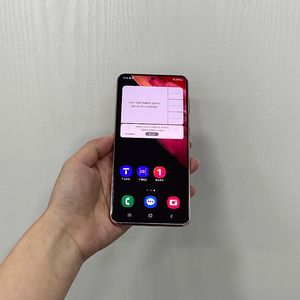 03254 갤럭시S21 핑크 256GB 부산 중고폰 팝니다 14만원