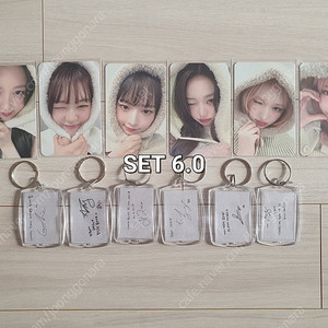 아이브 엠파시 사웨 럭드+팬콘 컨페티 키링 세트