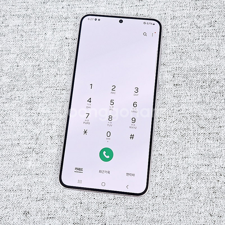 S916N 갤럭시 S23플러스 라벤더 512GB 자급제...--7