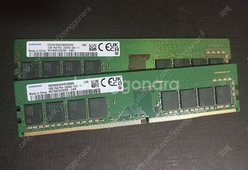 삼성 DDR4 3200MHz 16GB x 2--0