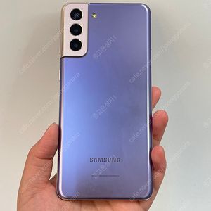 03014(울산중고폰) 갤럭시S21플러스 바이올렛 256GB 판매합니다 22만원 텔레그램OK