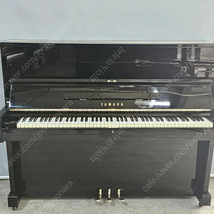 야마하피아노 U-1