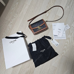 셀린느 트리옹프 카프스킨 백 가방 영수증 풀박스 샐린느