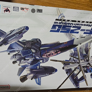 DX 초합금 VF-25G 슈퍼 메사이어 발키리(미쉘 기) REVIVAL Ver. 리바이벌