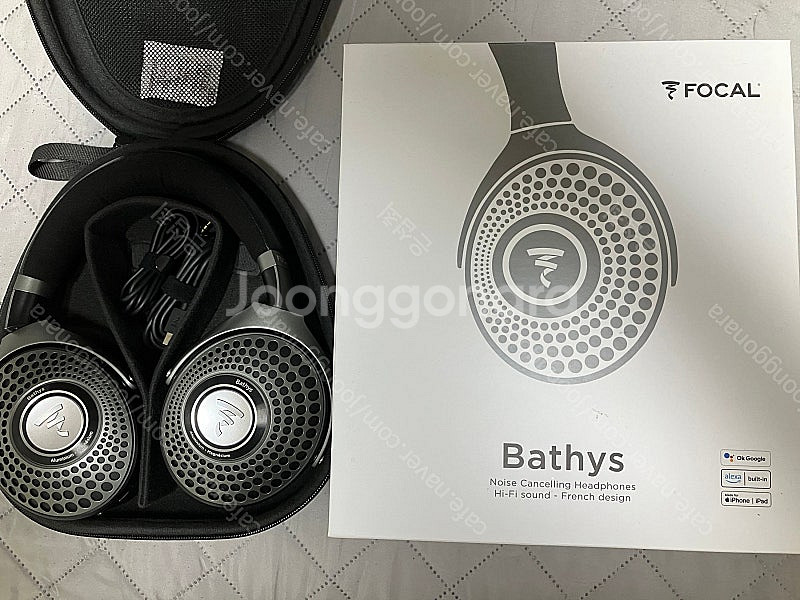포칼 베티스 Focal Bathys 블랙--0