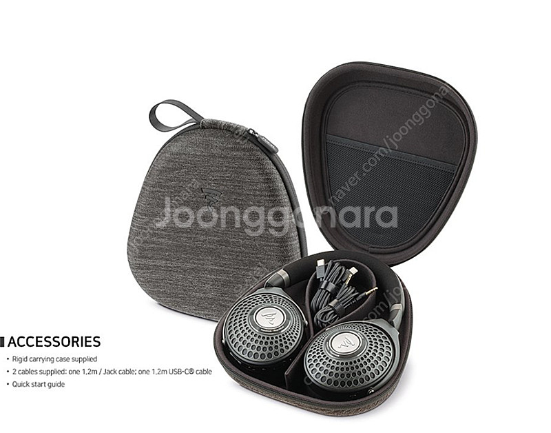 포칼 베티스 Focal Bathys 블랙--6