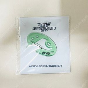 월드스우파 오사카 오조갱 아크릴 카라비너 굿즈(무료배송)