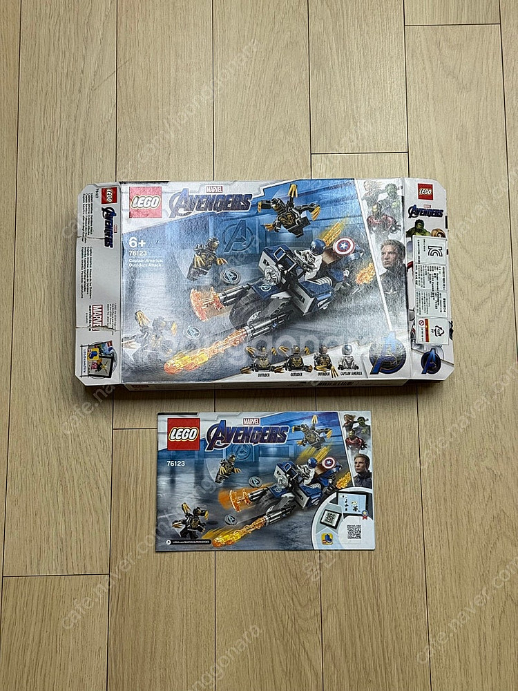 LEGO 레고 마블 어벤져스 76123--2