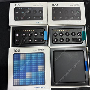 roli blocks 세트 판매합니다
