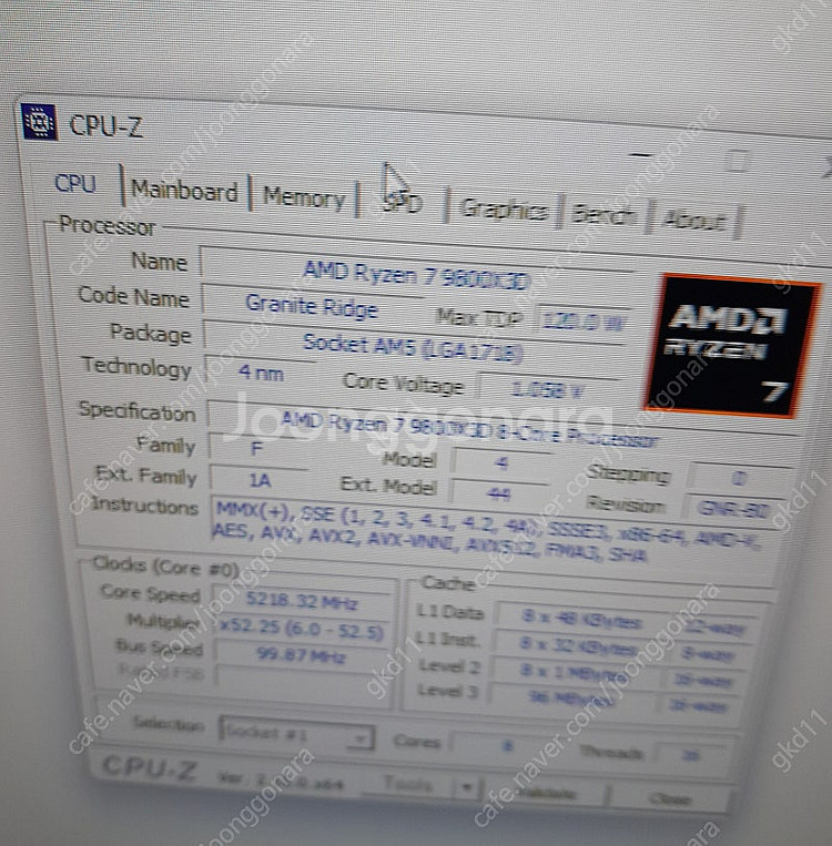 라이젠 9800x3d 5070ti 본체 팔아요 b850...--3